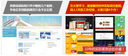 web前端工程师培训学校哪家好