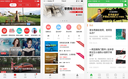为什么说4个月学前端找不到工作呢