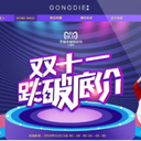 淘宝设计培训学校哪里好