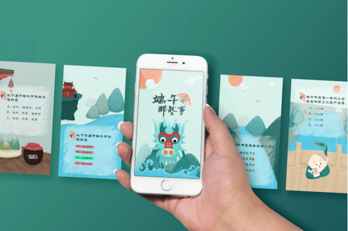 武汉网页设计师工资多少钱一个月