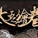 做游戏要学哪种语言编程？最适合的是哪种