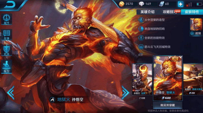 武汉游戏培训机构排名