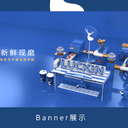 北京产品设计手绘培训班哪家靠谱