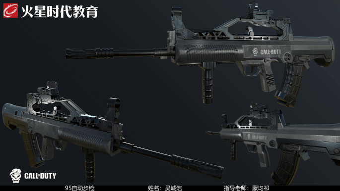 重庆3dmax培训班哪里好