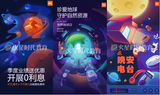 计算机网络技术和数字媒体技术哪个好
