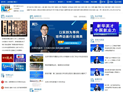 菏泽UI设计培训零基础入门