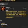 成都影视后期培训哪家好